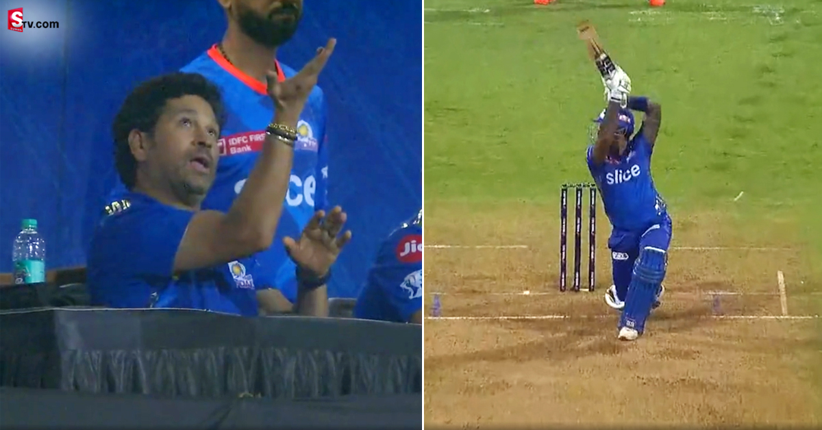 Sachin: వీడియో: సూర్య బ్యాటింగ్ కి స్టన్ అయిపోయిన సచిన్.. ఆ రియాక్షన్ వైరల్!