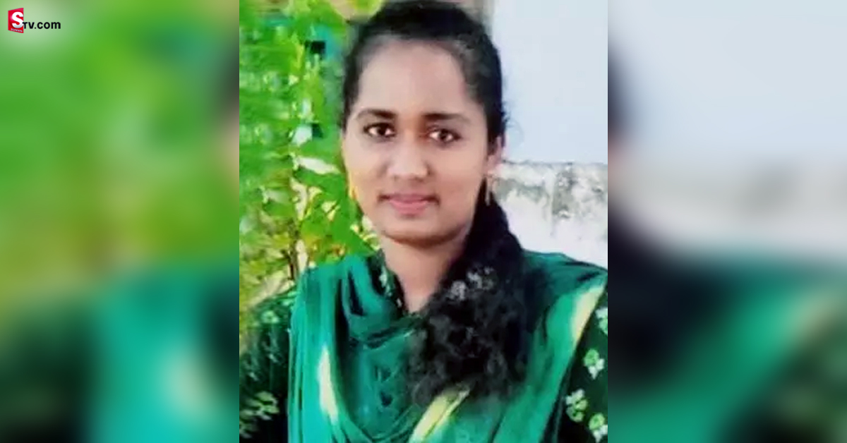 సచివాలయ ఉద్యోగి మృతి! చనిపోయిందా? చంపేశారా?