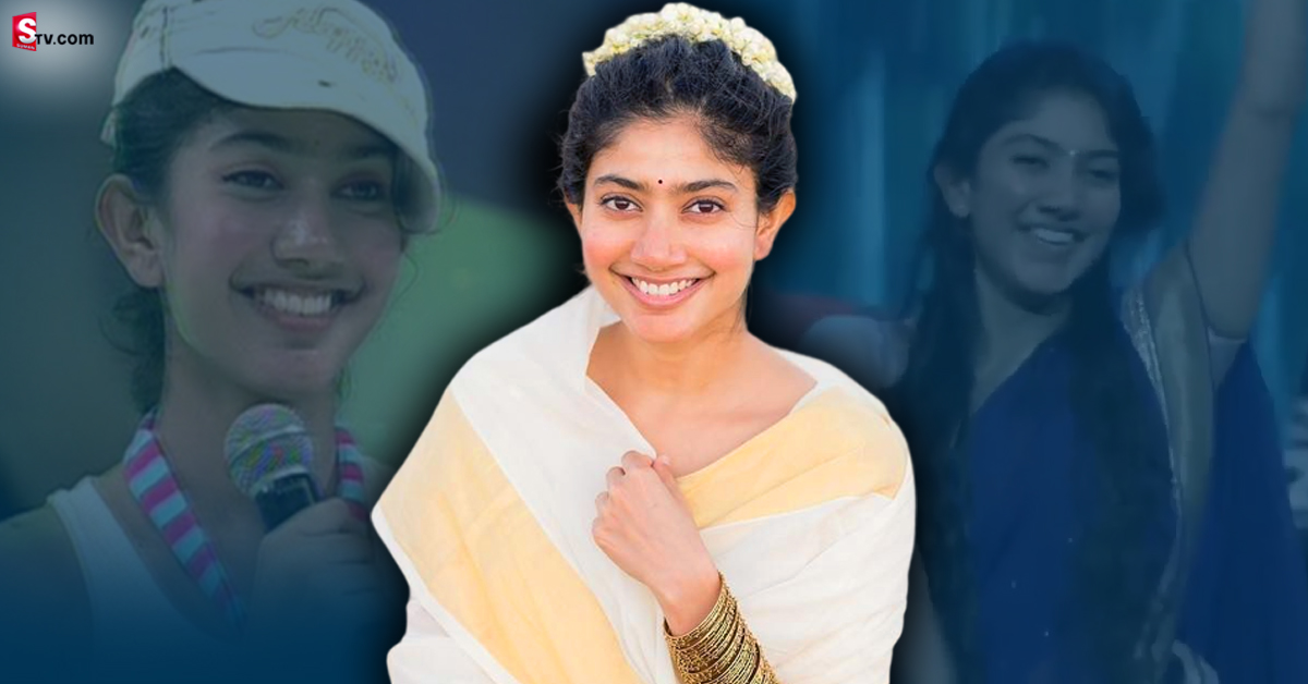 Sai Pallavi: సాయిపల్లవి ఒక్కటే పీస్.. ఈ హీరోయిన్ ఎందుకంత స్పెషలో తెలుసా?