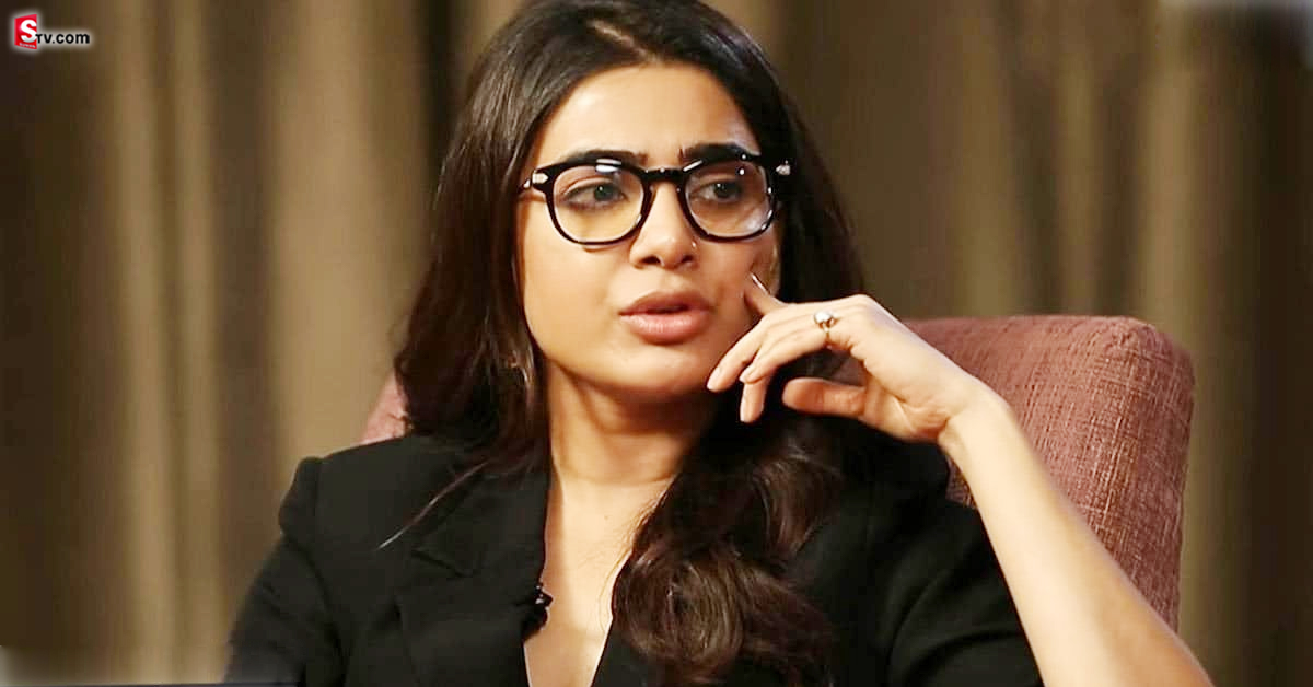Samantha Ruth Prabhu: ఇది టార్చర్ టైమ్ అంటున్న సమంత.. వైరల్ అవుతున్న ఇన్​స్టా పోస్ట్!