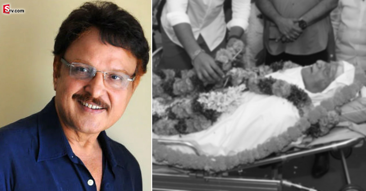 Sarath Babu: చెన్నైలో శరత్‌బాబు అంత్యక్రియలు.. పిల్లలు లేకపోవడంతో తలకొరివి?