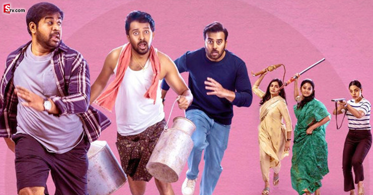 Web Series: అదరగొడుతున్న”సేవ్ ది టైగర్స్‌”! భర్తల కష్టాలతో ఫుల్ కామెడీ!