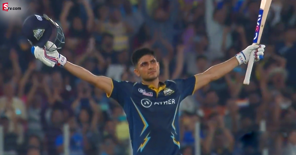 Shubman Gill: గిల్ సూపర్ సెంచరీ! కోహ్లీ, బట్లర్ తర్వాత అరుదైన జాబితాలో చోటు
