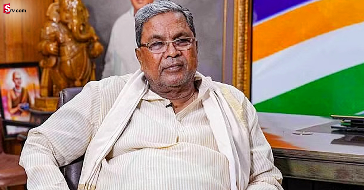 Siddaramaiah: కర్ణాటక ఎన్నికల్లో గెలిచిన కొంత సమయానికే.. సిద్ధరామయ్య ఇంట విషాదం!