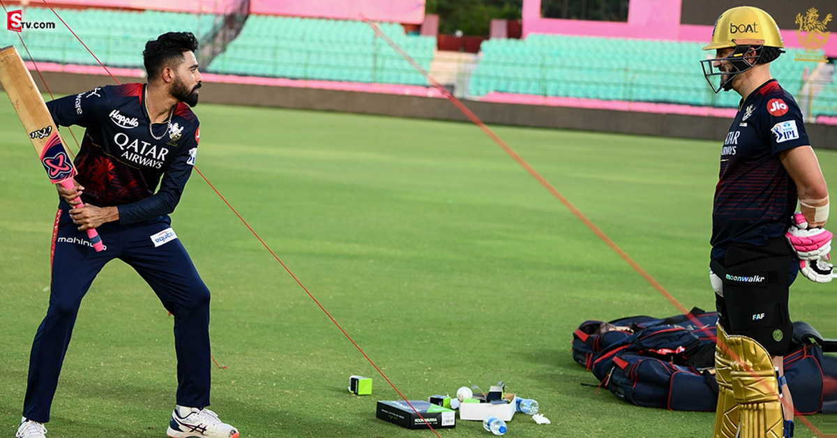Mohammed Siraj:RCB బ్యాటింగ్ కోచ్ గా మహమ్మద్ సిరాజ్.. కెప్టెన్ కే సలహాలు..!