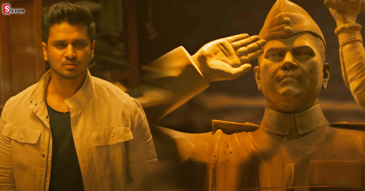 SPY Teaser:సుభాష్ చంద్రబోస్ డెత్ మిస్టరీ పై నిఖిల్ సినిమా! స్పై టీజర్ అదిరింది.