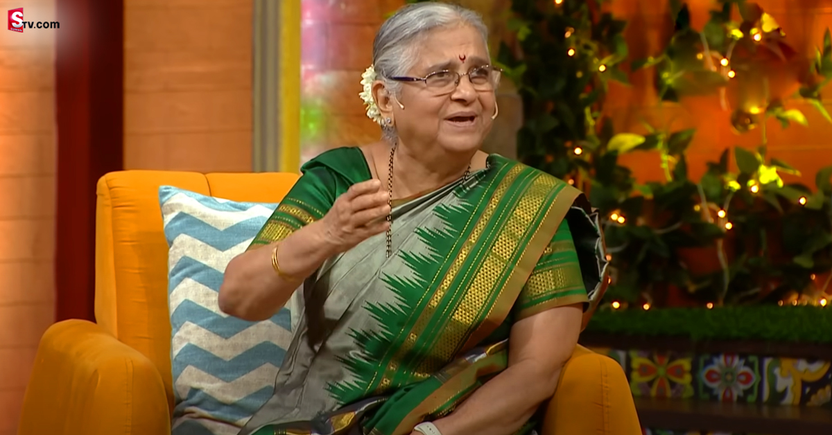 Sudha Murty: కోపంతో ఊగిపోతూ టాటాకు లేఖ రాసిన సుధా మూర్తి..! ఏం జరిగిందంటే…