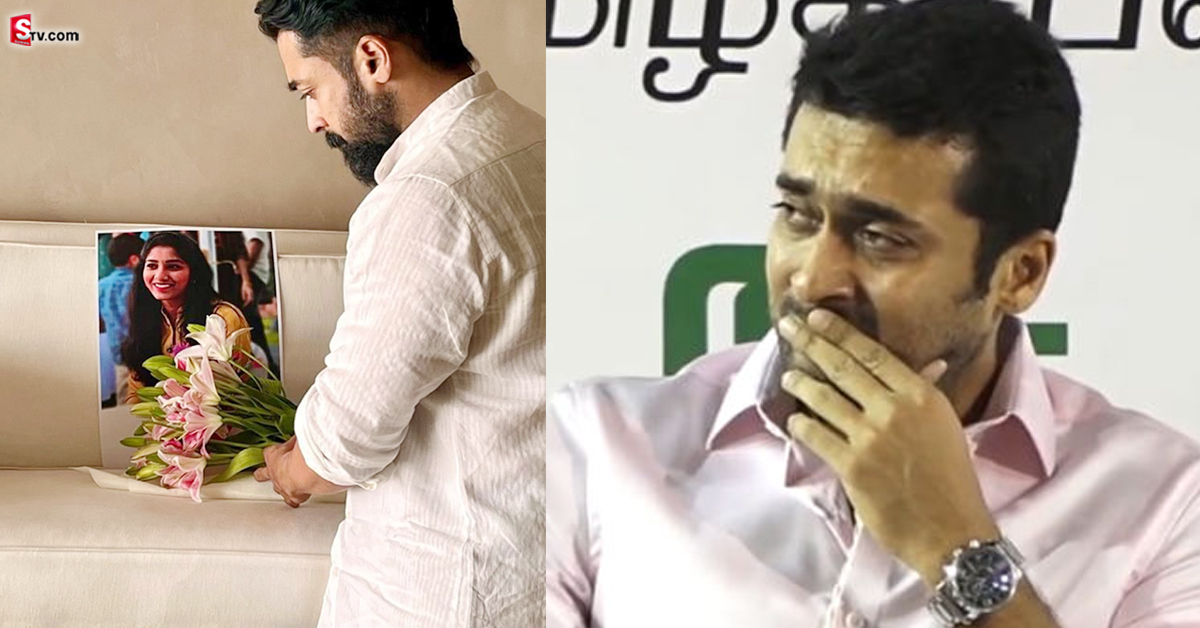Suriya: అభిమాని మృతి.. ఆమెను తల్చుకుని హీరో సూర్య ఎమోషనల్‌ పోస్ట్‌!