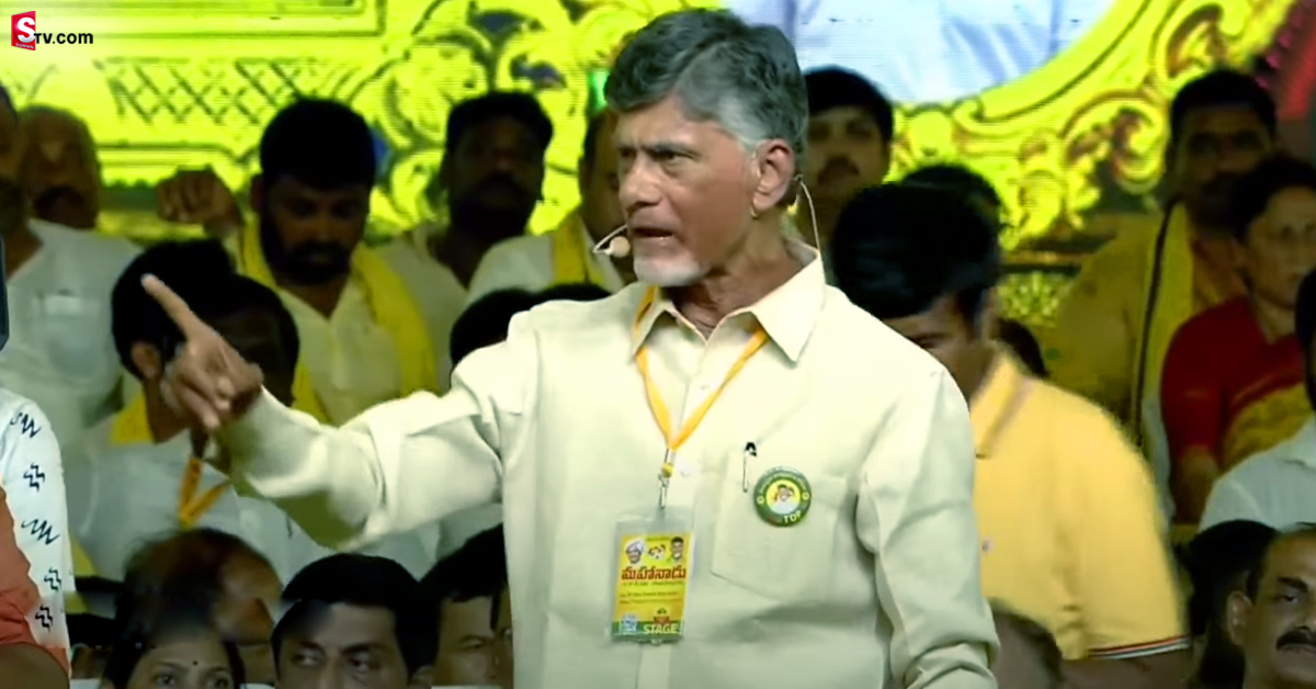 TDP వరాల జల్లు.. నిరుద్యోగులకు 3000.. మహిళలకు నెలకు రూ.1500!