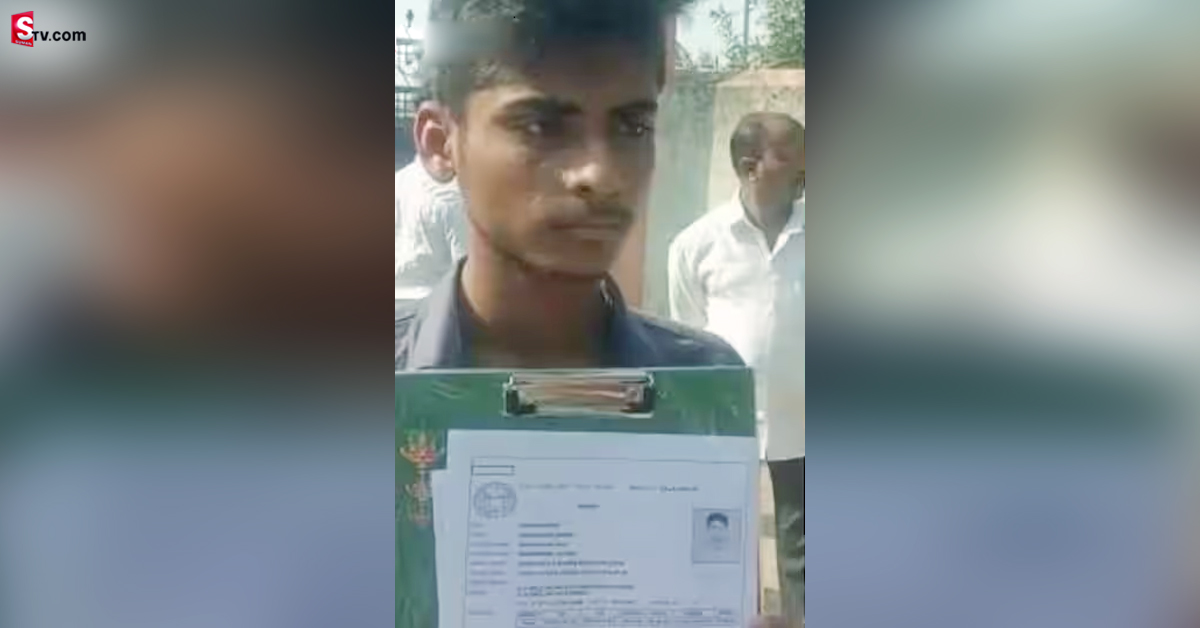 TS SSC Paper Leak 2023:పేపర్ లీక్ వ్యవహారం.. విద్యార్థి ఫలితాలను హోల్డ్ లో పెట్టిన అధికారులు!!
