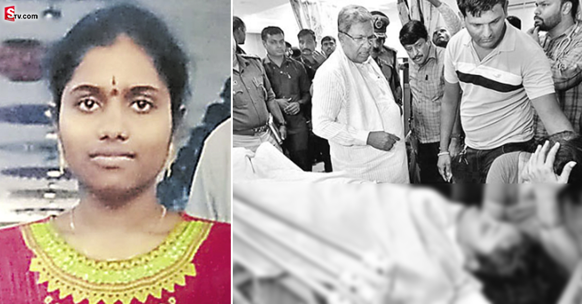 భారీ వర్షాల కారణంగా మహిళా టెకీ మృతి.. కుటుంబాన్ని పరామర్శించిన సీఎం!