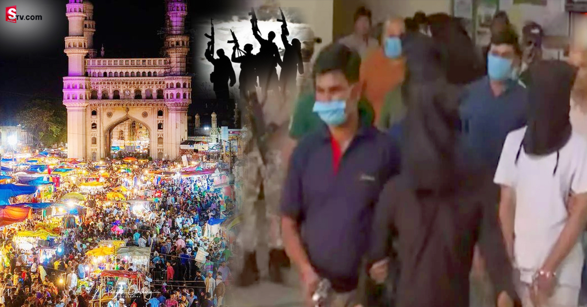 హైదరాబాద్ లో ఉగ్రవాదులు! ఎలా వచ్చారు? ఎవరు వీళ్ళు? పూర్తి వివరాలు!