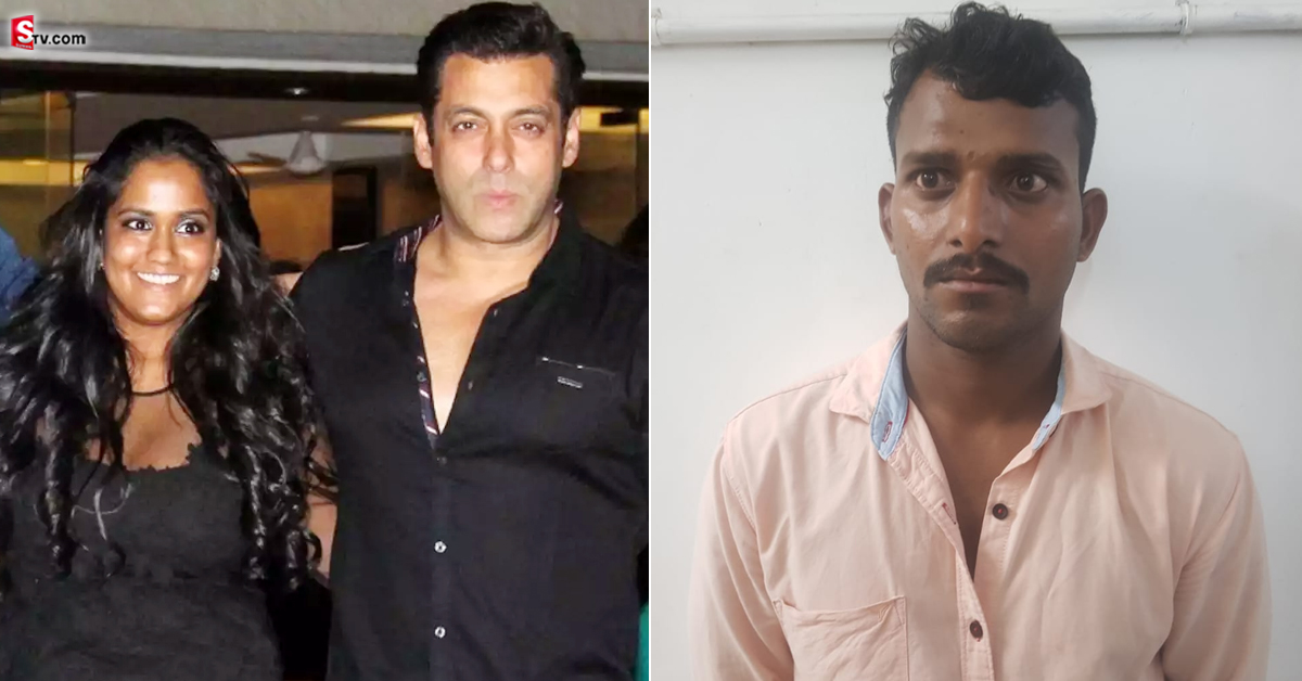 Salman Khan: స్టార్ హీరో సల్మాన్ ఖాన్ చెల్లెలి ఇంట్లో దొంగతనం.. ఖరీదైన ఆ వస్తువులు..!