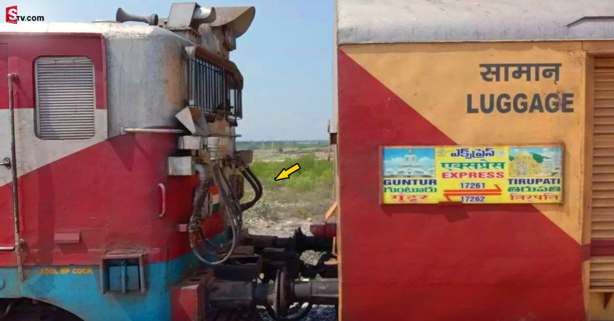 తిరుపతి-గుంటూరు ఎక్స్ ప్రెస్ లో 25 మంది దొంగల బీభత్సం!