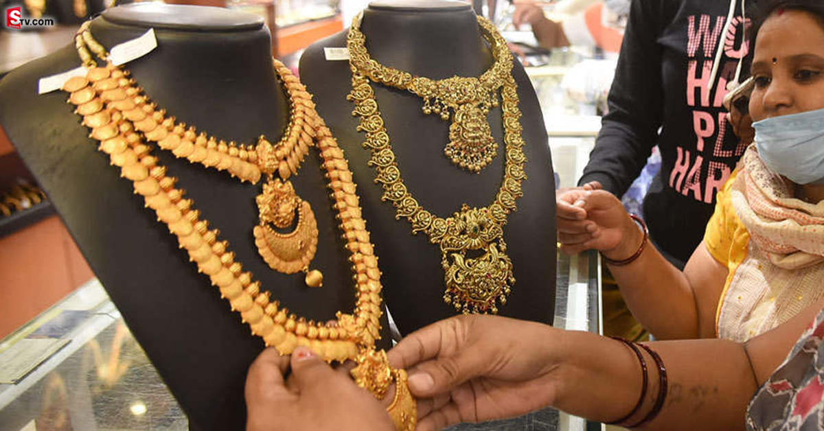 Today Gold Rates: పసిడి ప్రియులకు గుడ్ న్యూస్.. భారీగా తగ్గిన బంగారం ధర!