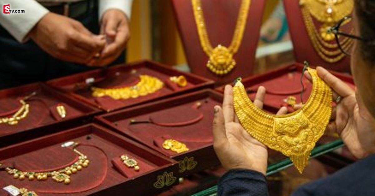 Today Gold Rates: బంగారం కొనాలనుకుంటున్నారా? ఐతే ఇవాళ్టి ధరలు చూసి నిర్ణయం తీసుకోండి