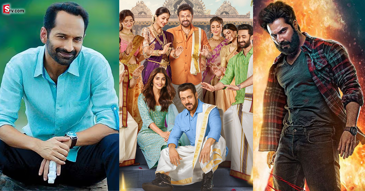 OTT Movies: OTTలోకి రేపు ఒక్కరోజే 26 మూవీస్.. కొత్తగా అవి కూడా!