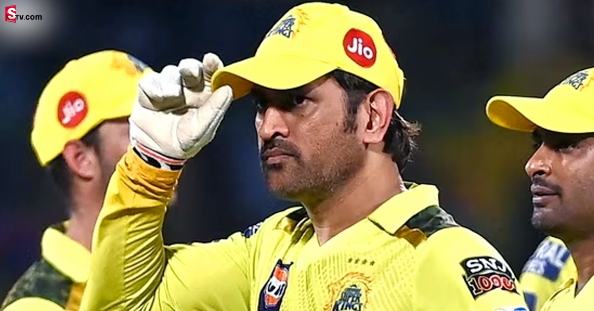MS Dhoni: ధోని చేసింది తప్పే! అంపైర్లు అందుకే ఏమి చేయలేకపోయారు..