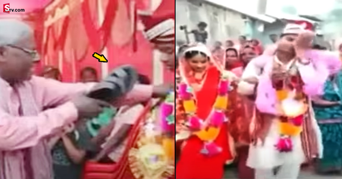 వీడియో: పెళ్లి మండపంలోనే అల్లుడిని చెప్పుతో కొట్టిన మామ.. ఎందుకంటే!