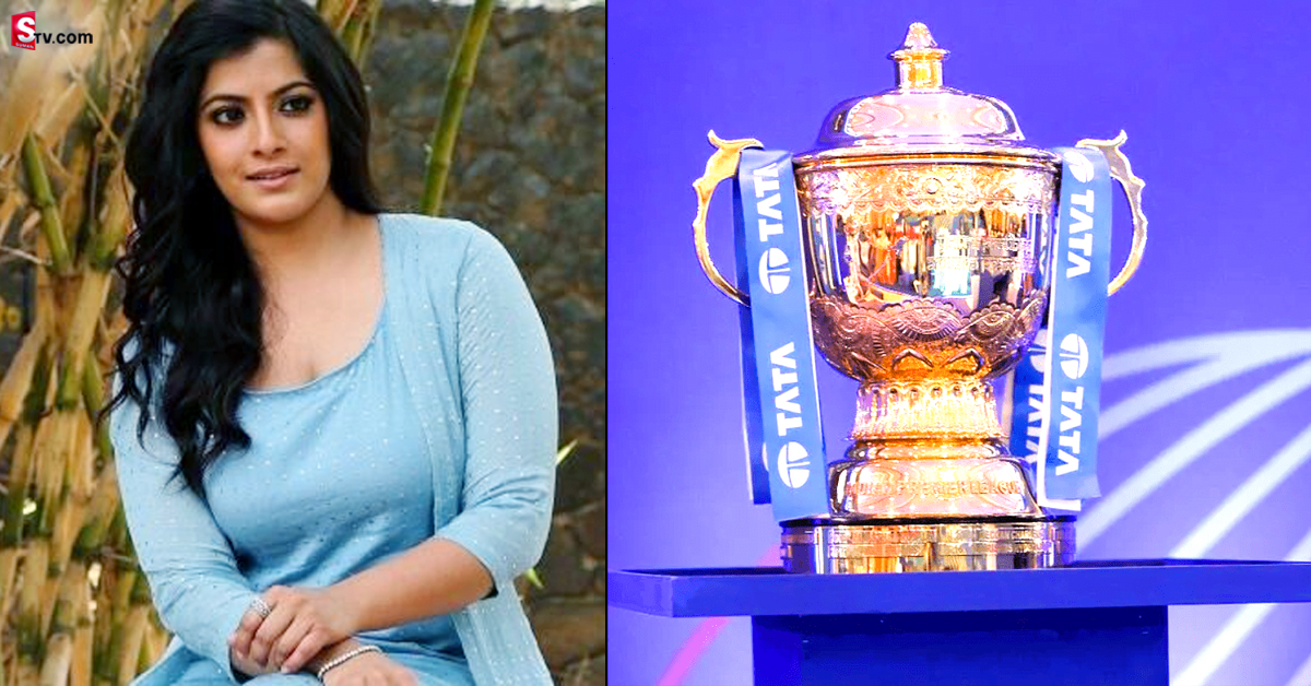 IPL 2023 ఫైనల్ కోసం రూ.10 లక్షలు ఖర్చు పెట్టిన స్టార్ హీరోయిన్!