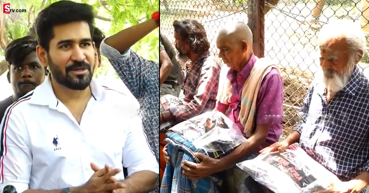 Vijay Antony: గొప్ప మనసు చాటుకున్న హీరో విజయ్ ఆంటోనీ.. వాళ్ల కోసం ఏకంగా..!
