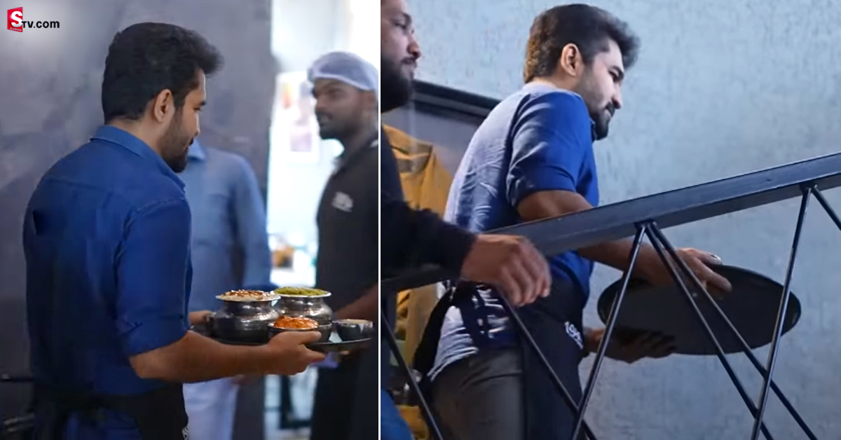 హోటల్‌లో వెయిటర్‌గా మారిన స్టార్‌ హీరో.. ఏమైందంటే!