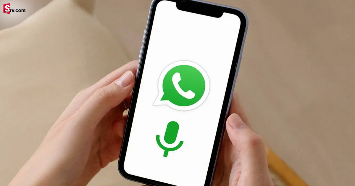 WhatsApp: వాట్సాప్ మీ మాటలు వింటోందా? మీ సీక్రెట్స్ బయటకు..?