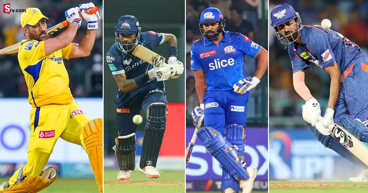 IPL 2023: ప్లే ఆఫ్స్‌కి చేరిన నాలుగు జట్లలో విజేతగా నిలిచేది ఎవరు?