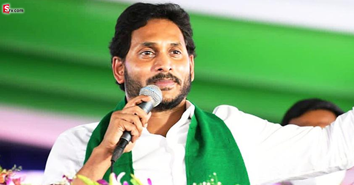 AP రైతులకు జగన్‌ సర్కార్‌ రెండు శుభవార్తలు.. అకౌంట్‌లో డబ్బులు జమ!