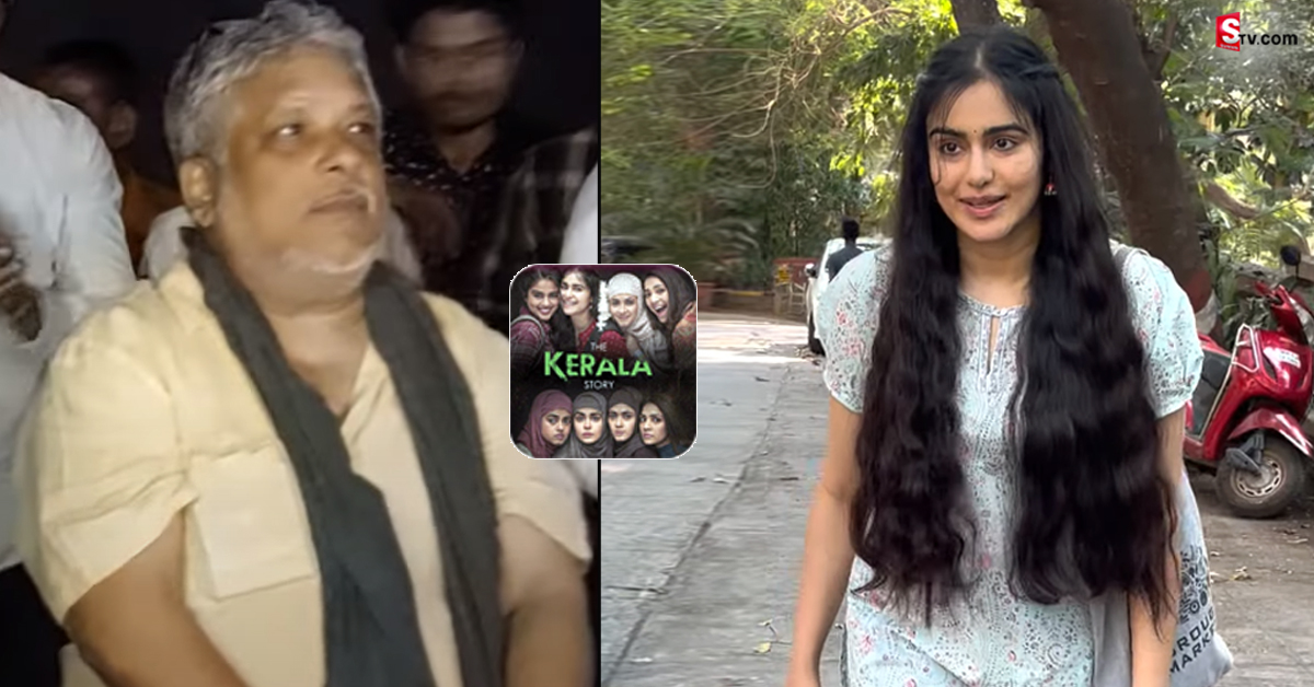 బ్రేకింగ్‌: ది కేరళ స్టోరీ సినిమా హీరోయిన్ ఆదాశర్మ, దర్శకుడికి యాక్సిడెంట్!