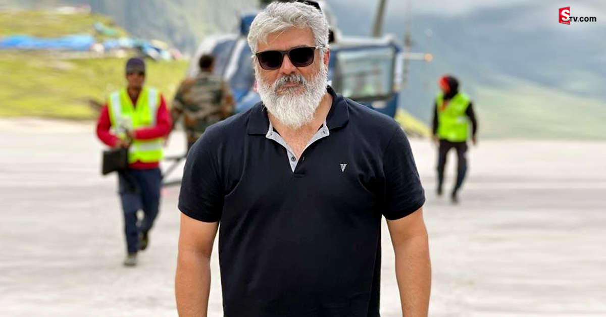 కొత్త వ్యాపారాన్ని ప్రారంభించిన స్టార్ హీరో! ఫోటోలు వైరల్..