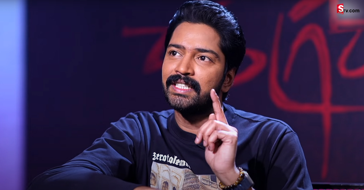 Allari Naresh: అల్లరి నరేష్ షాకింగ్ కామెంట్స్.. తాను చనిపోతే తప్ప అలా జరగదని!