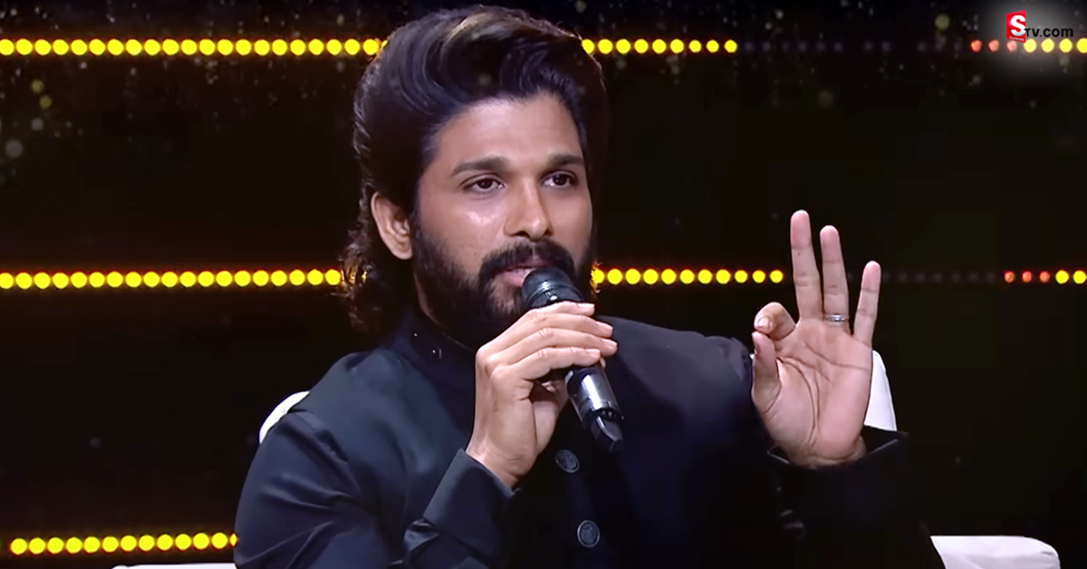Allu Arjun: దేవుడు ఎలా ఉంటాడో తెలీదు.. కానీ నాకు ఆయనే దేవుడు: అల్లు అర్జున్!