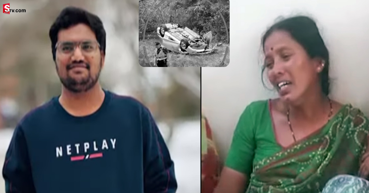 అమెరికాలో తెలంగాణ విద్యార్థి మృతి.. కన్నీరు మున్నీరవుతున్న తల్లిదండ్రులు!