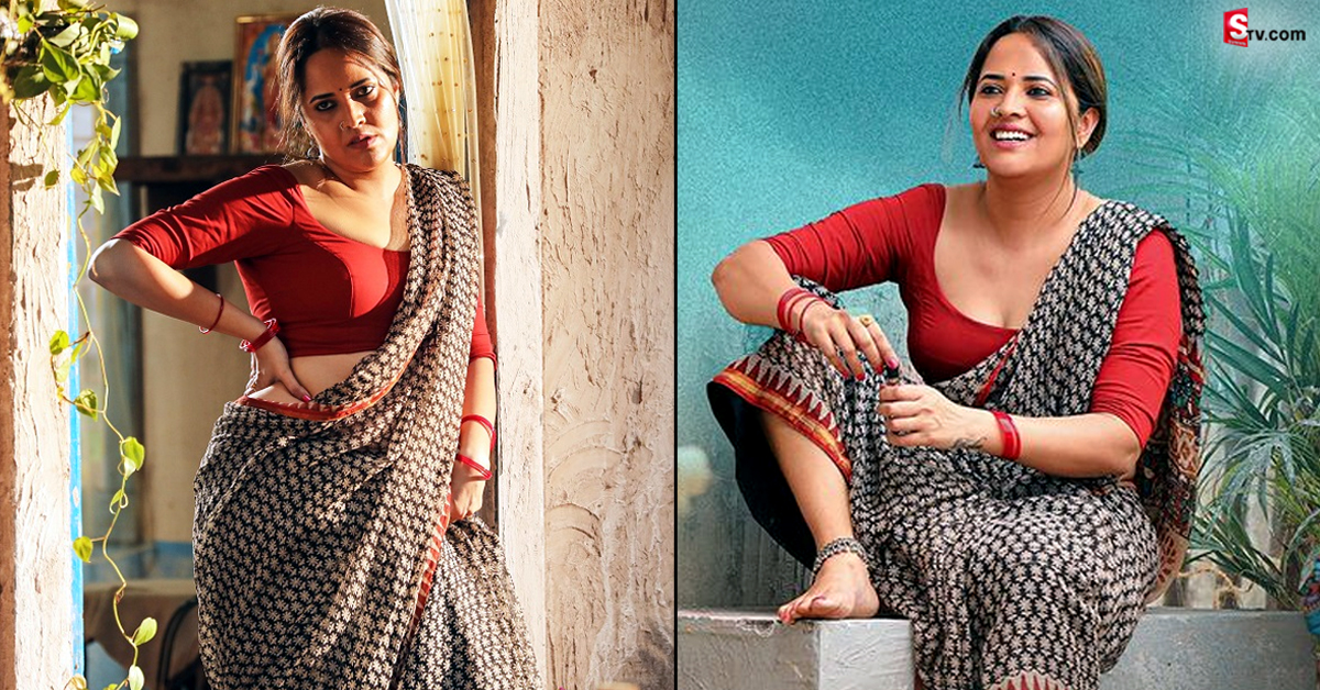 Anasuya: బోల్డ్ పాత్రలో అనసూయ మరోసారి.. ఈసారి ఏకంగా అలా!?