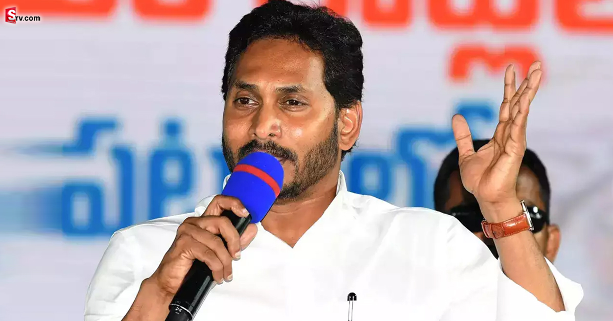 ఏపీ ప్రభుత్వ ఉద్యోగులకు జగన్ ప్రభుత్వం శుభవార్త!