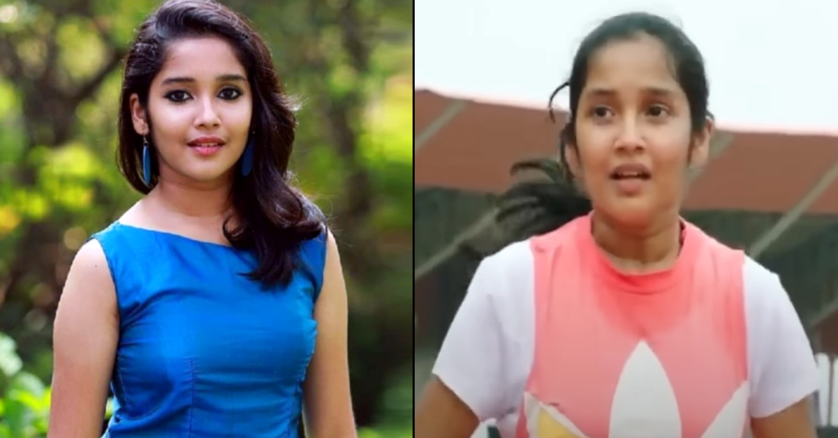 Anika Surendar: నటి అనికా కన్నుమూత అంటూ పోస్టర్స్! షాక్ లో ప్రేక్షకులు!