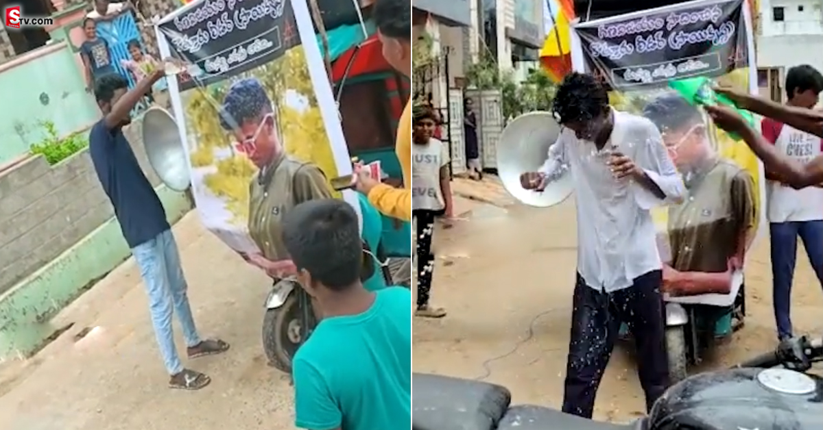 ‘కష్టపడ్డా.. పేడ ఎత్తినా.. పది పాసైనా’ మల్లారెడ్డి డైలాగులతో విద్యార్థి సంబరాలు!