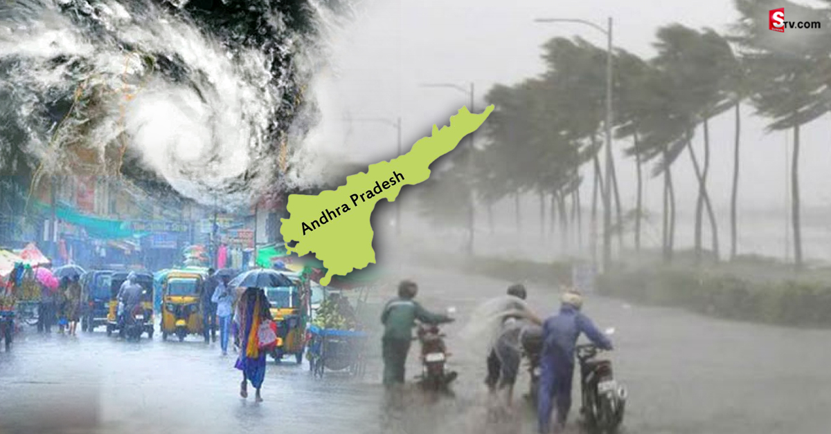 Mocha Cyclone: ఏపీకి ‘మోచా’ తుఫాను ముప్పు! రానున్న 48 గంటల్లో భారీ వర్షాలు!