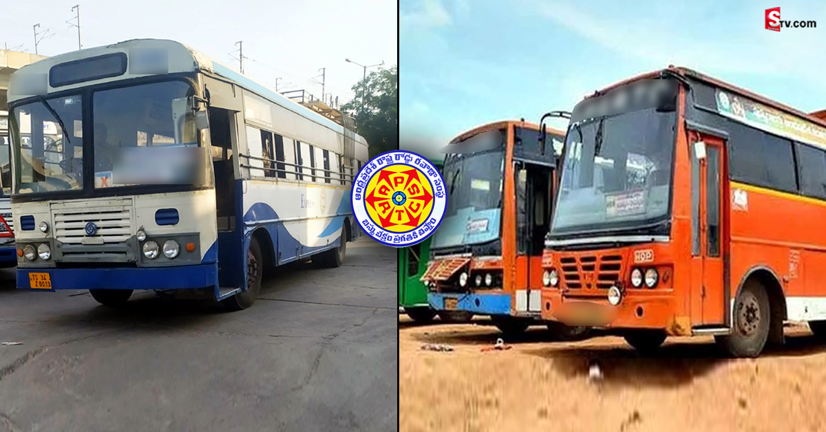 దేశంలోనే తొలిసారి.. APSRTC సంచలన నిర్ణయం.. ఒక్క టికెట్‌పై!