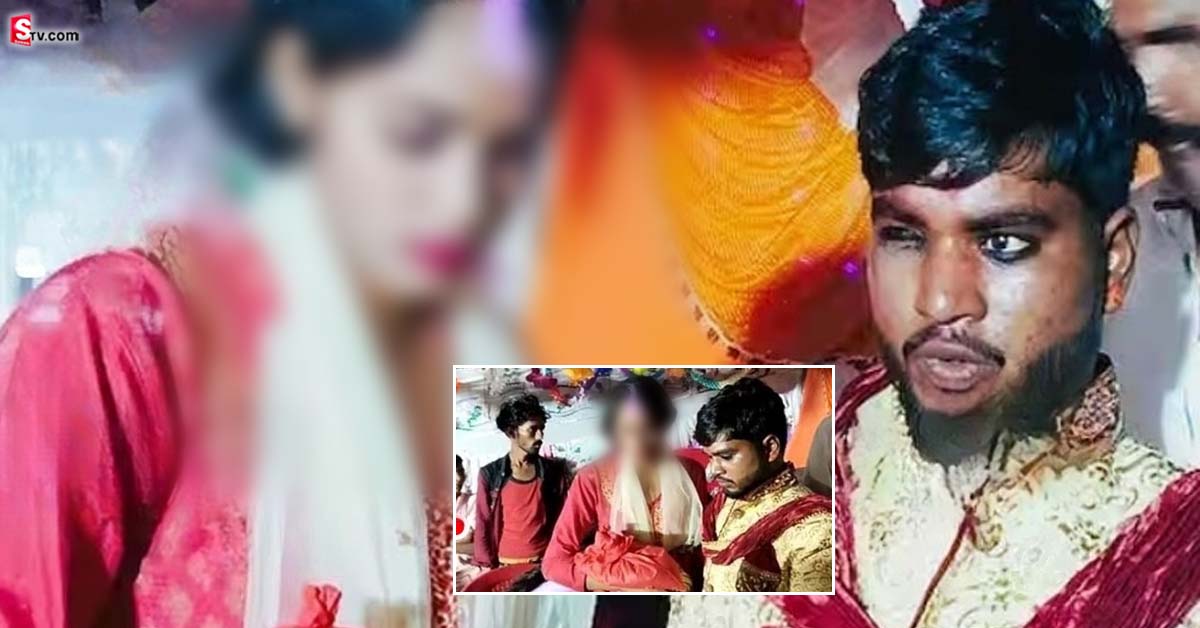 సొంత అక్క పెళ్లిలో చెల్లి రచ్చ.. వరుడు నాకు కావాలంటూ మారాం.. చివరకు?