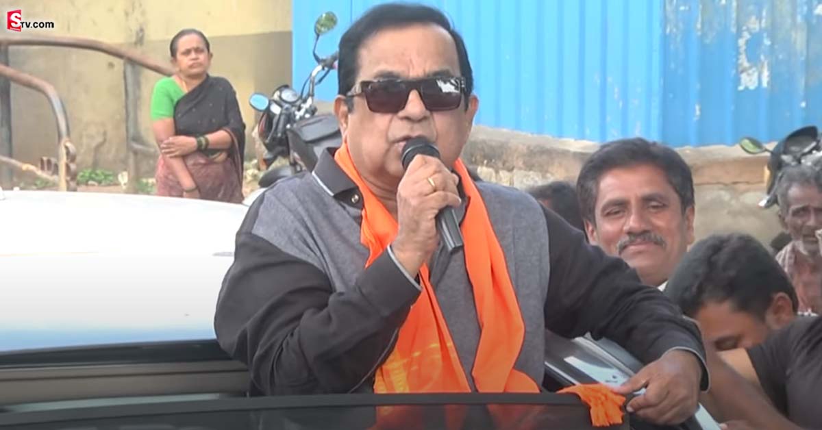 Brahmanandam: రాజకీయ ఇన్నింగ్స్ మొదలుపెట్టిన బ్రహ్మానందం.. ఎన్నికల ప్రచారం షురూ..