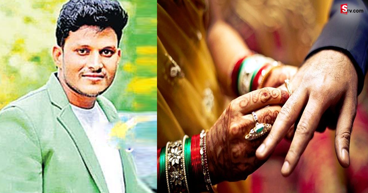 ఈ నెల 8న నిశ్చితార్థం.. అంతా సంబరపడేలోపే!