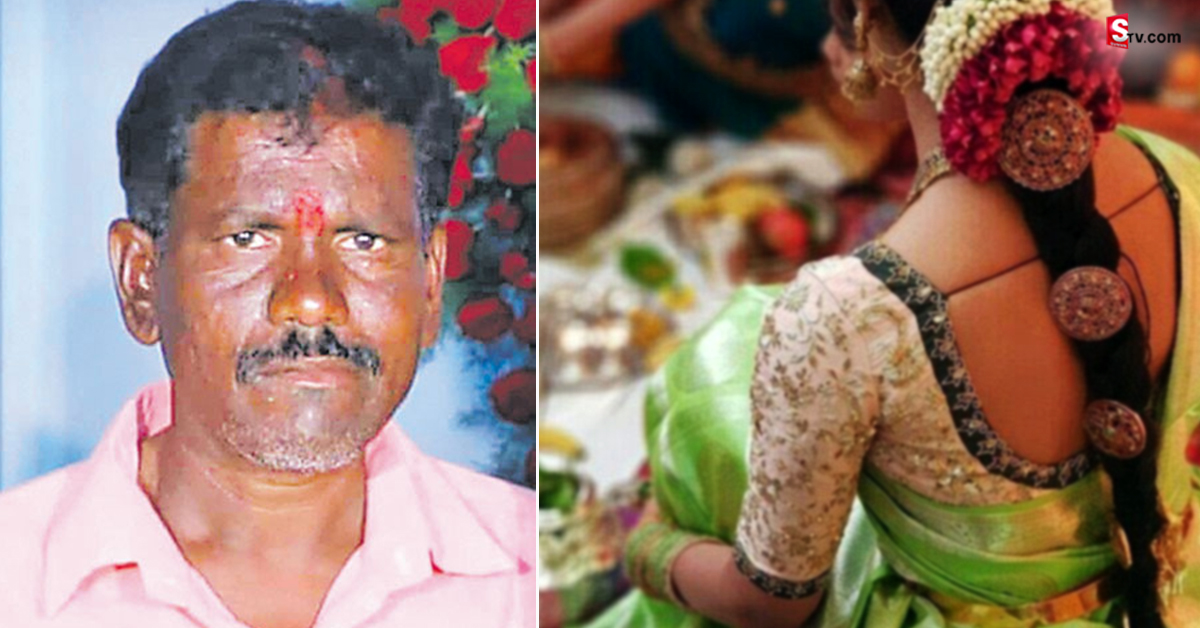 మరికొన్ని గంటల్లో కూతురి పెళ్లి.. తండ్రి ఇలా చేశాడేంటి?