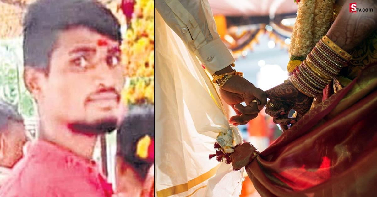 పెళ్లై నాలుగేళ్లు అయింది.. పిల్లలు కలగలేదని షాకింగ్ డెసిషన్!
