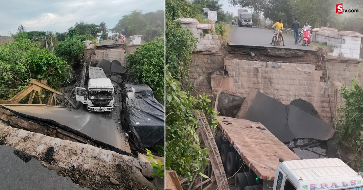 Bahuda River: వీడియో: వాహనాలు వెళ్తుండగా కుప్పకూలిన వంతెన!