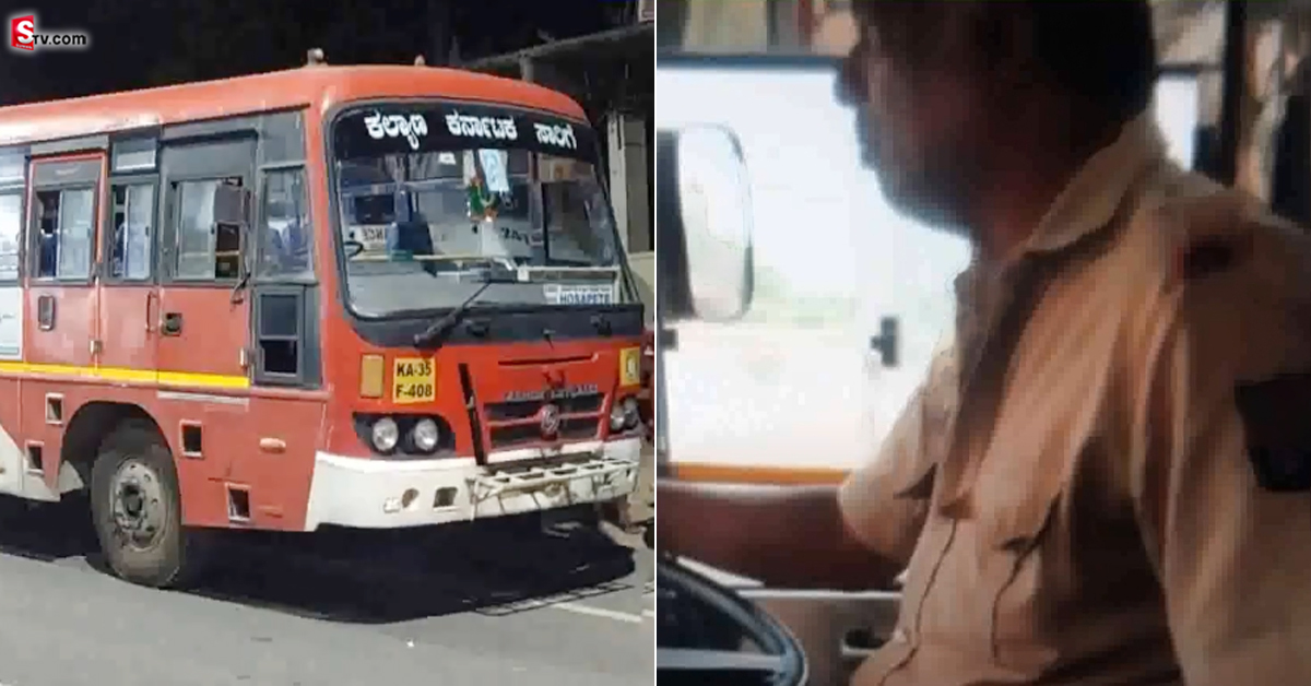 RTC బస్ డ్రైవర్‌కి గుండెపోటు.. ప్రయాణికులను రక్షించిన కండెక్టర్!