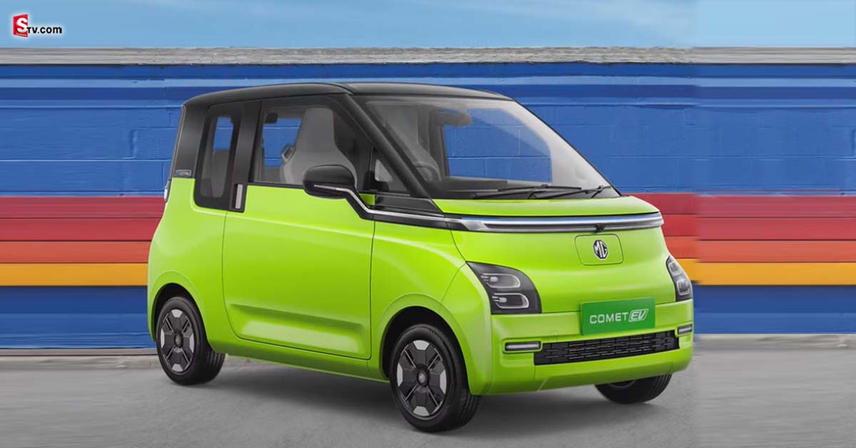 MG Comet EV: ఈ కారుని మూడేళ్లు వాడుకుని తిరిగిస్తే.. కంపెనీ రూ. 6 లక్షలు ఇస్తుంది..