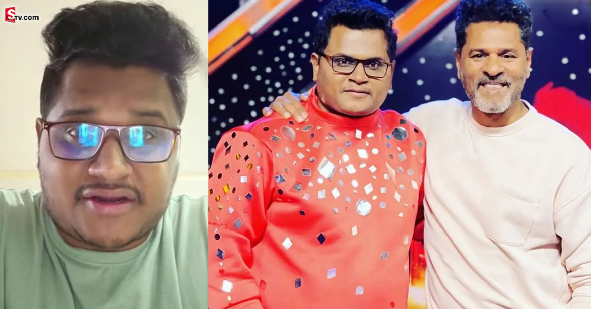 Chaitanya: కొరియోగ్రాఫర్‌ చైతన్య ఆత్మహత్య.. వైరలవుతోన్న సెల్ఫీ వీడియో!