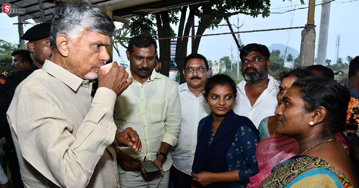 ఒక్క ‘టీ’కే రూ. 10 వేలు చెల్లించుకున్న చంద్రబాబు..!